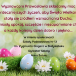 Niech zmartwychwstały Chrystus umocni Nas w wyjątkowy czas Świąt Wielkiej Nocy. Napełni se.png
